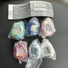 たまごっちシャカシャカチャームコレクション