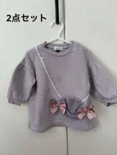 トレーナー 女の子 80