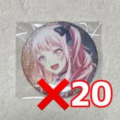 【定価売り】プロセカ 暁山瑞希 缶バッジ 29点セット