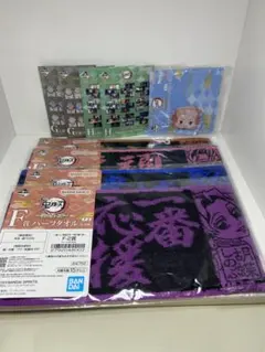 一番くじ　鬼滅の刃　Ｅ賞 Ｆ賞　Ｇ賞 Ｈ賞　9点セット