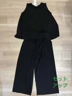 ディーホリック/セットアップ/ブラックのサムネイル