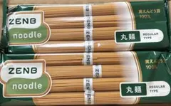 ゼンブヌードル　丸麺　2袋　ZENB グルテンフリー　糖質オフ　プロテインのサムネイル
