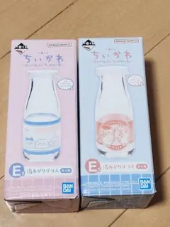 ちいかわ 一番くじ E賞 湯あがりグラス 2種