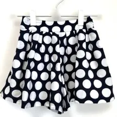 ファミリア　キュロットスカート　130㎝