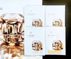 クレドポーボーテラクレーム　サンプル30包 ラ・クレームキット / クレ・ド・ポー ボーテ(フェイスクリーム