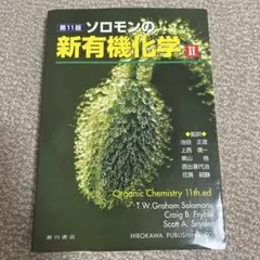 Item thumbnail for item 3645ca3d-fbc4-4078-a0d6-686d16217fda