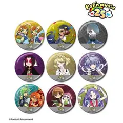ポップンミュージック 缶バッジコレクション6 - メルカリ