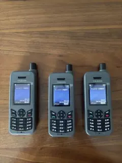 【3台セット】THURAYA スラーヤ衛星電話