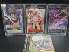 ワンピースカードゲーム まとめ売りのサムネイル