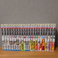 ビースターズ 全22巻＋ビーストコンプレックス 1〜3巻＋サンダ1〜5巻