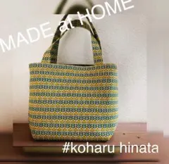 ＊北欧調ランチバッグ黄色花畑＊ 　綿麻　ハンドメイド