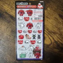 ベイマックス ボンボンドロップシール