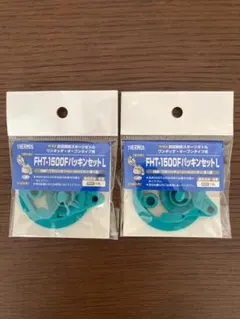 Item thumbnail for item 6beef294-a47d-4915-9404-9aa392e6161c