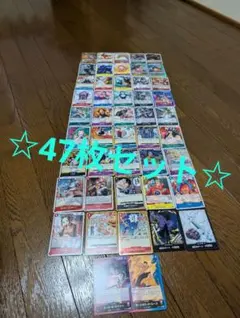 オークション ワンピ