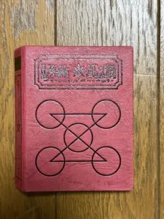 金色のガッシュ　カード　まとめ売り　ファイル