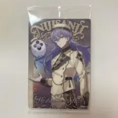 にじさんじウエハース　星導ショウ