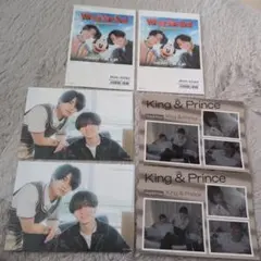 キンプリ 特典セット