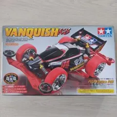 タミヤ バンキッシュVANQUISH RS V3シャーシ 未組立 - メルカリ