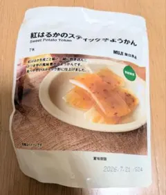 無印良品 紅はるかのスティック芋ようかんのサムネイル