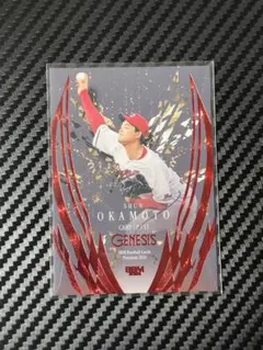 BBM GENESIS 2026 岡本駿 広島カープ 150 シリーズ