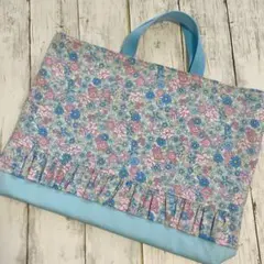 リボンと花柄 水色 手提げ袋 レッスンバッグ ハンドメイド【086】