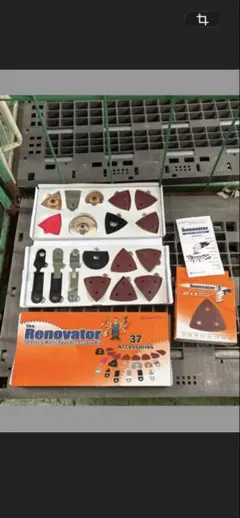 リノベーター マルチツールキット 切断 研磨 剥離 電動工具 - メルカリ