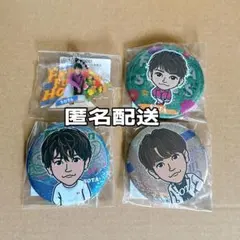 中島颯太 グッズ まとめ売り①