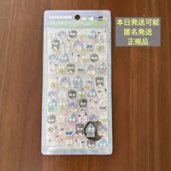 正規品 ボンボンドロップシールmini サンリオ はぴだんぶい