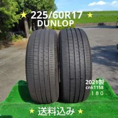 235/40R19 コンチネンタル 1784-② 2本分 送料込み 235/40R19 コンチネンタル 1784-② 2本分 送料込み | Mercari
