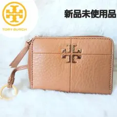 新品　トリーバーチ　財布　金具ロゴ　コインケース　レザー　ブラウン