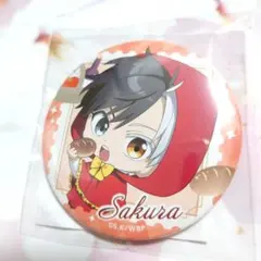 芋*ん様 桜遥② くじ引き堂 缶バッジ ウィンブレ WIND BREAKER