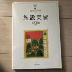 Item thumbnail for item 87141739-2a95-4449-ac53-ea4ce4ce06e0