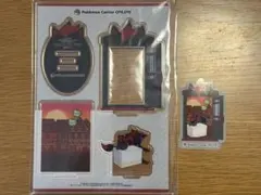 ポケモンセンターオンライン限定　ゾロアークアクリルスタンド＆ステッカーまとめ売り