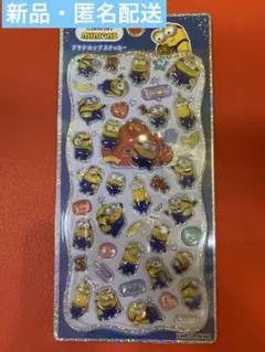 ミニオンズ　プチドロップステッカー 【正規品】