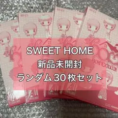 BOYNEXTDOOR ボネクド HOME 9形態 未開封 - メルカリ
