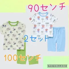 【新品未開封】 UNIQLO パジャマ　こぐまちゃん　ぞうくんのさんぽ