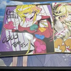 2025年最新】シンフォギア バースデーの人気アイテム - メルカリ