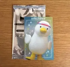 ホロライブEXPO2026　特典限定カード　スバルドダック