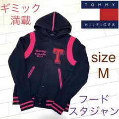 TOMMY スウェット フーディー パーカー M TOMMY HILFIGER