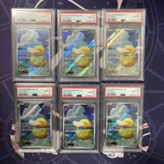 ポケモンカード ADV PCG 英語版 暴風 Reverse Holo - メルカリ