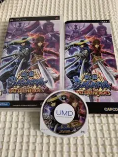 まとめ買い　【PSP】 戦国BASARA バトルヒーローズ