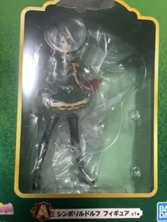 シンボリルドルフ フィギュア　くじ