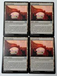 乾燥地帯のアーチ道 4枚セット（英語版）