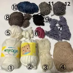 毛糸色々おまとめ　合計約250g