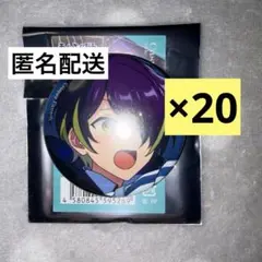 あんスタ 缶バッジ 仙石忍 Jan Casual 20点