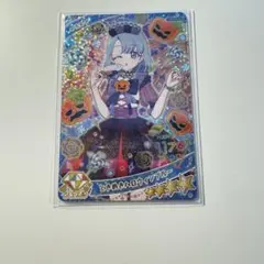 かんちゃん様 リクエスト 3点 まとめ商品