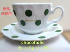 Item thumbnail for item 494c29e1-26fe-4b86-9c3d-38b3e3a0187d