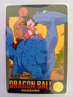 ドラゴンボールZ カードダス ビジュアルアドベンチャー 79孫悟空