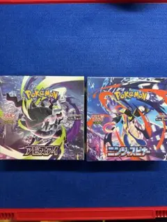 ポケモンカードゲーム 未来の一閃 古代の咆哮 未開封BOX セット - メルカリ