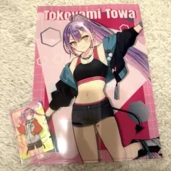 Item thumbnail for item c68ea883-db39-4d78-95e0-9cb22ed371f0